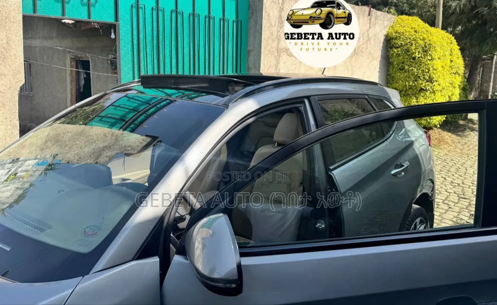 Hyundai Tucson 2020 Silver