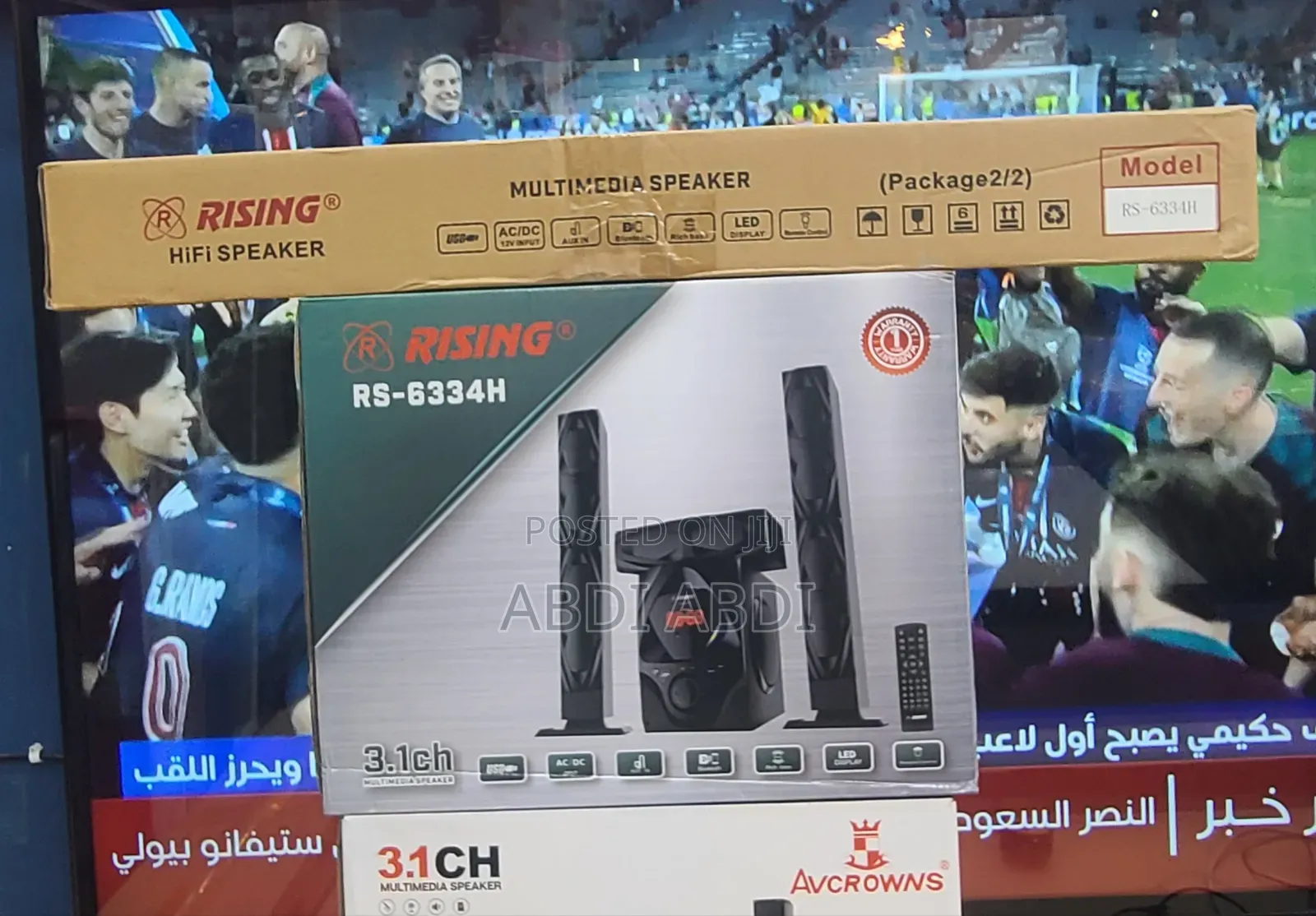 Rising Multi Media Speaker / Hom Tiyatr/