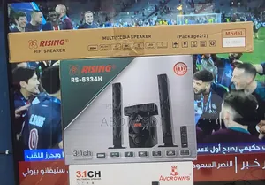 Photo - Rising Multi Media Speaker / Hom Tiyatr/