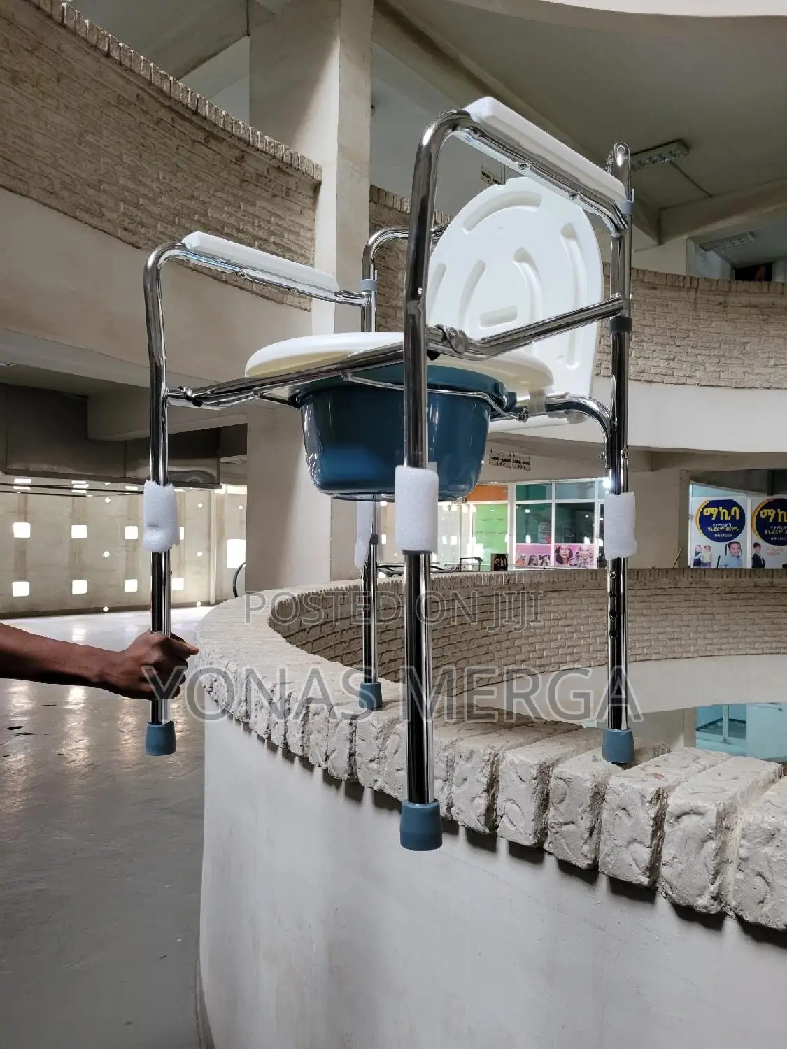 Package-1*Chair郴١vh609 Aluminum Commode Chair Out Wheels