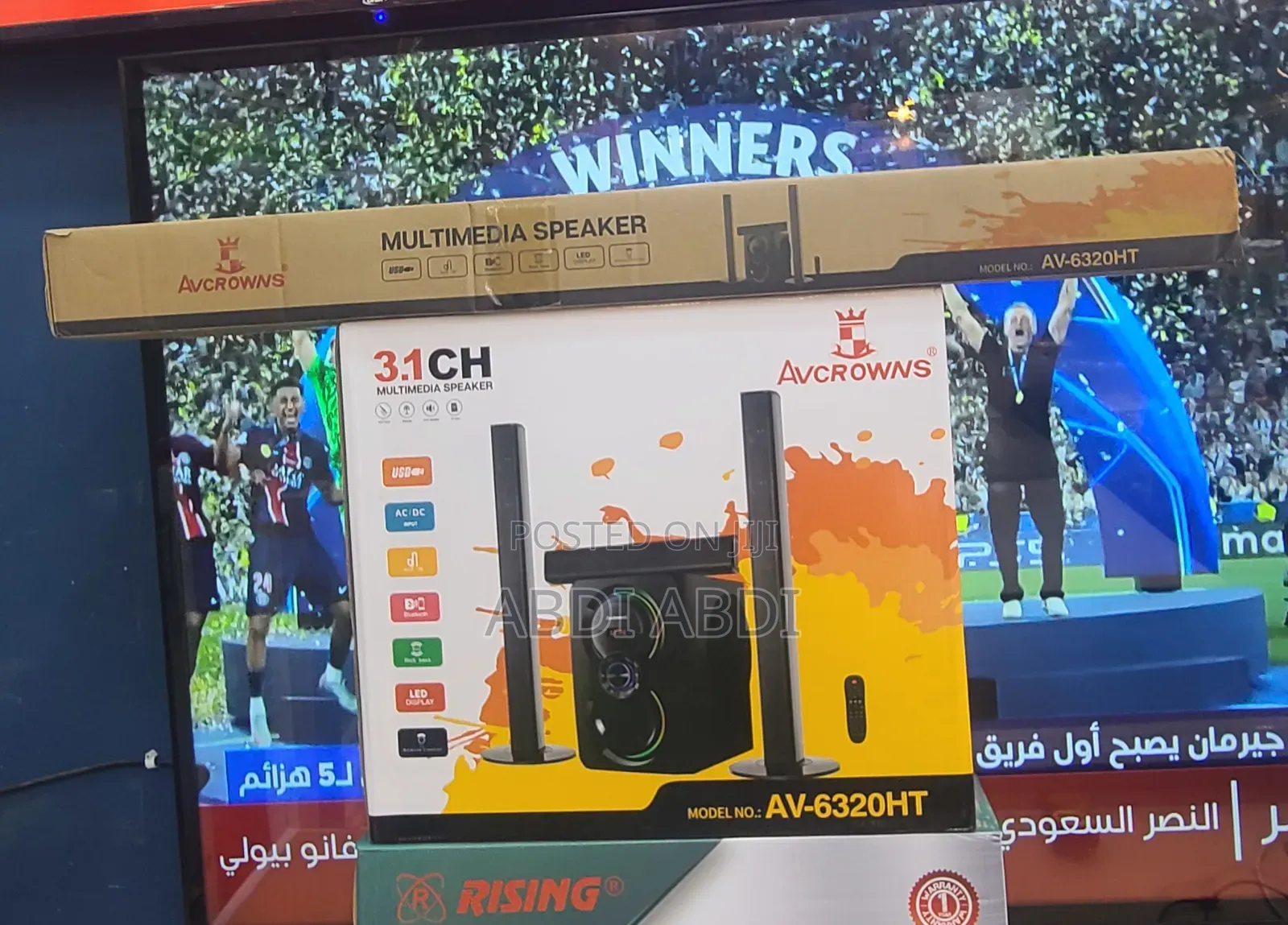 Av Crowns Home Tiyatr Speaker