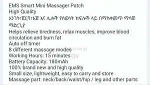 Ems Smart Mini Massager Patch High Quality አንገት፣ጀርባ