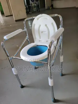 Photo - Toilet Chairو窩toileting Chair椪٠seats and Buckets for Comfort
