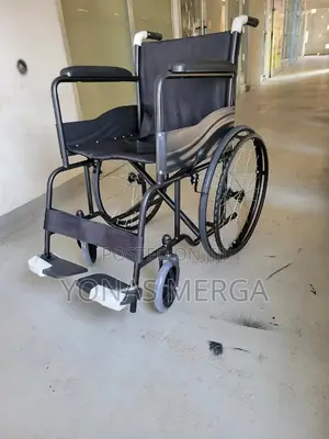 ዊልቼር+Looking to Buy a Wheelchair That Offers Maximum Comfort