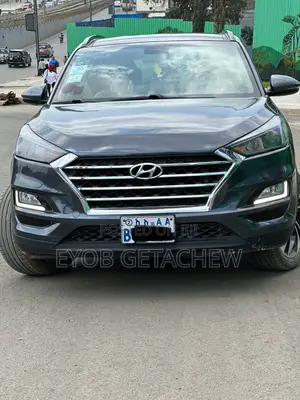 Photo - Hyundai Tucson 2019 Gray