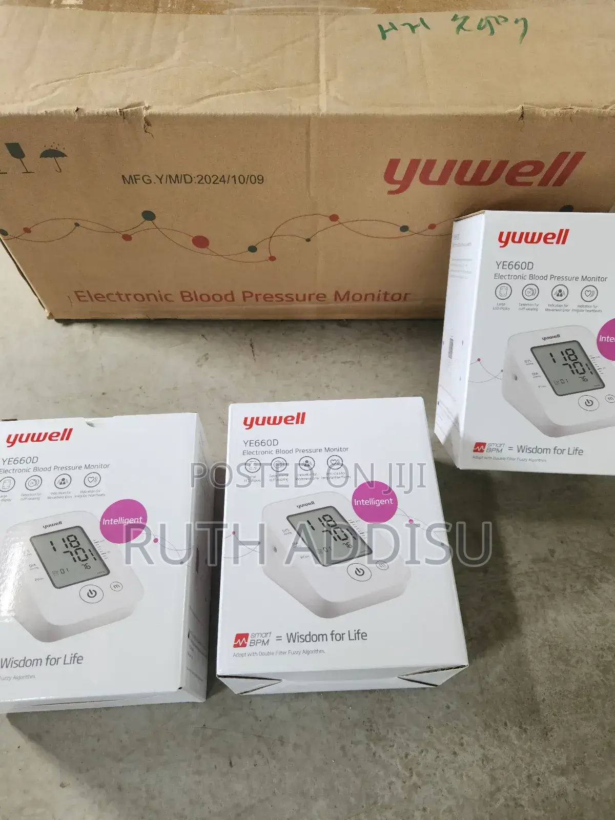 Digital Blood Pressuer Monitor跟進digital Blood Pressuer Monit