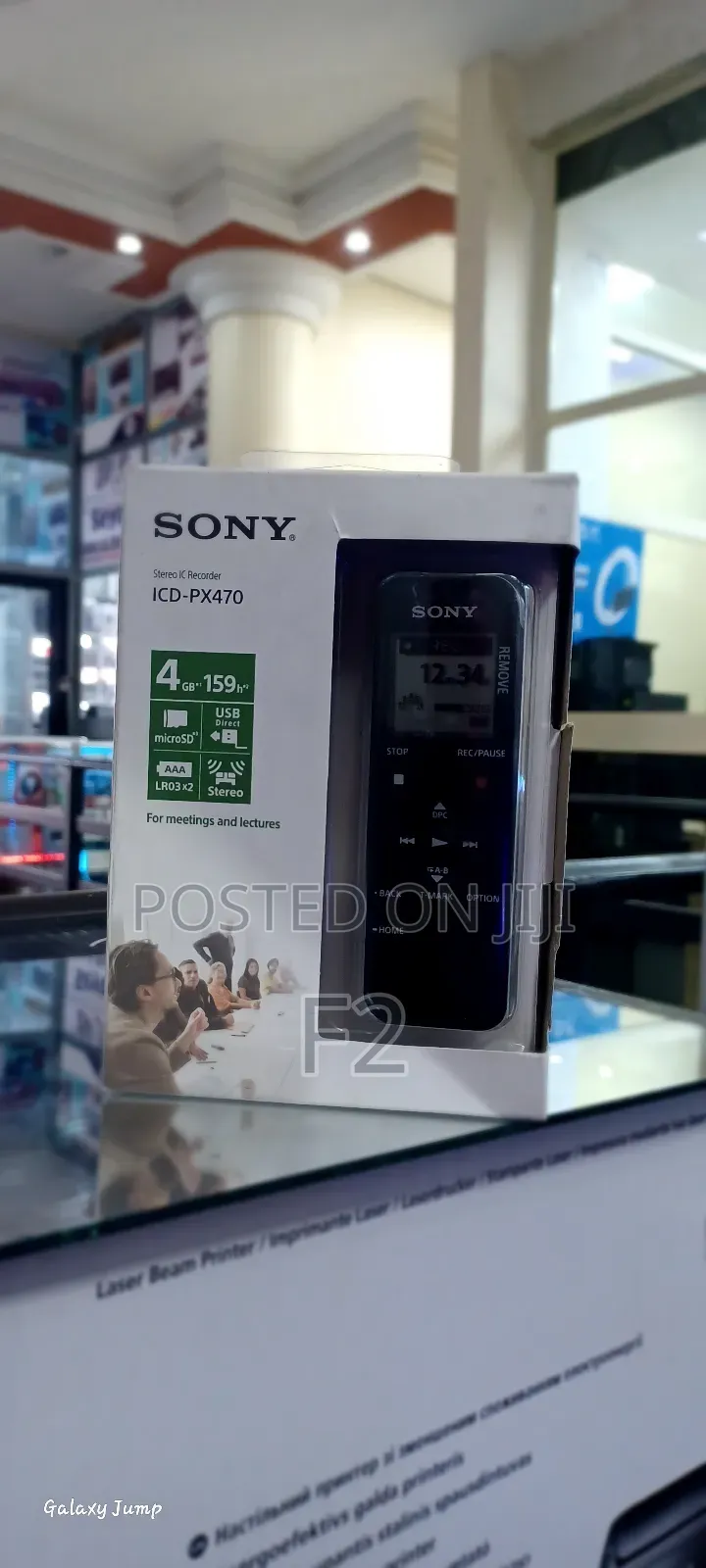 Sony Stereo Ic Recorder