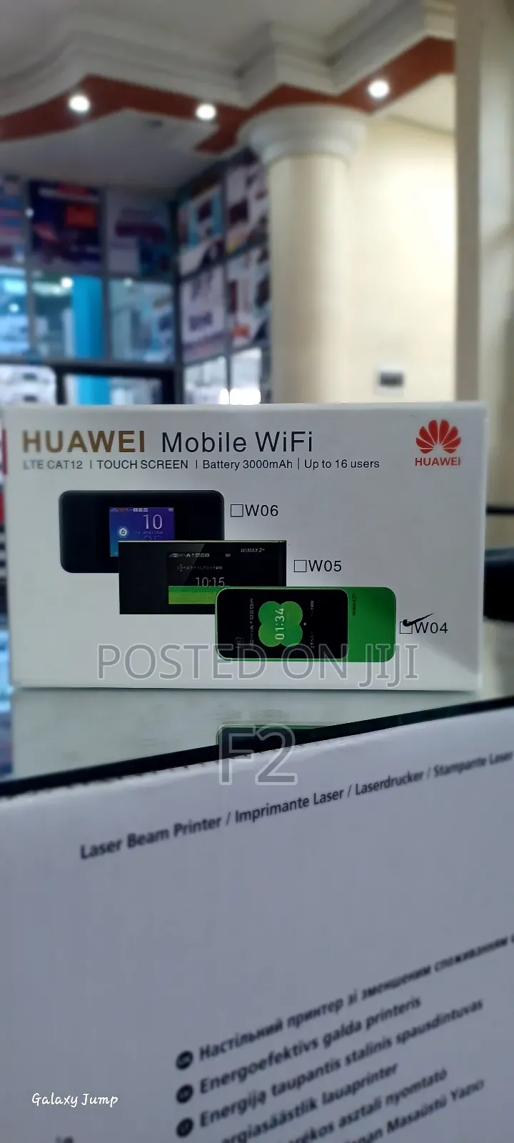 Huawei Mobile Wifi