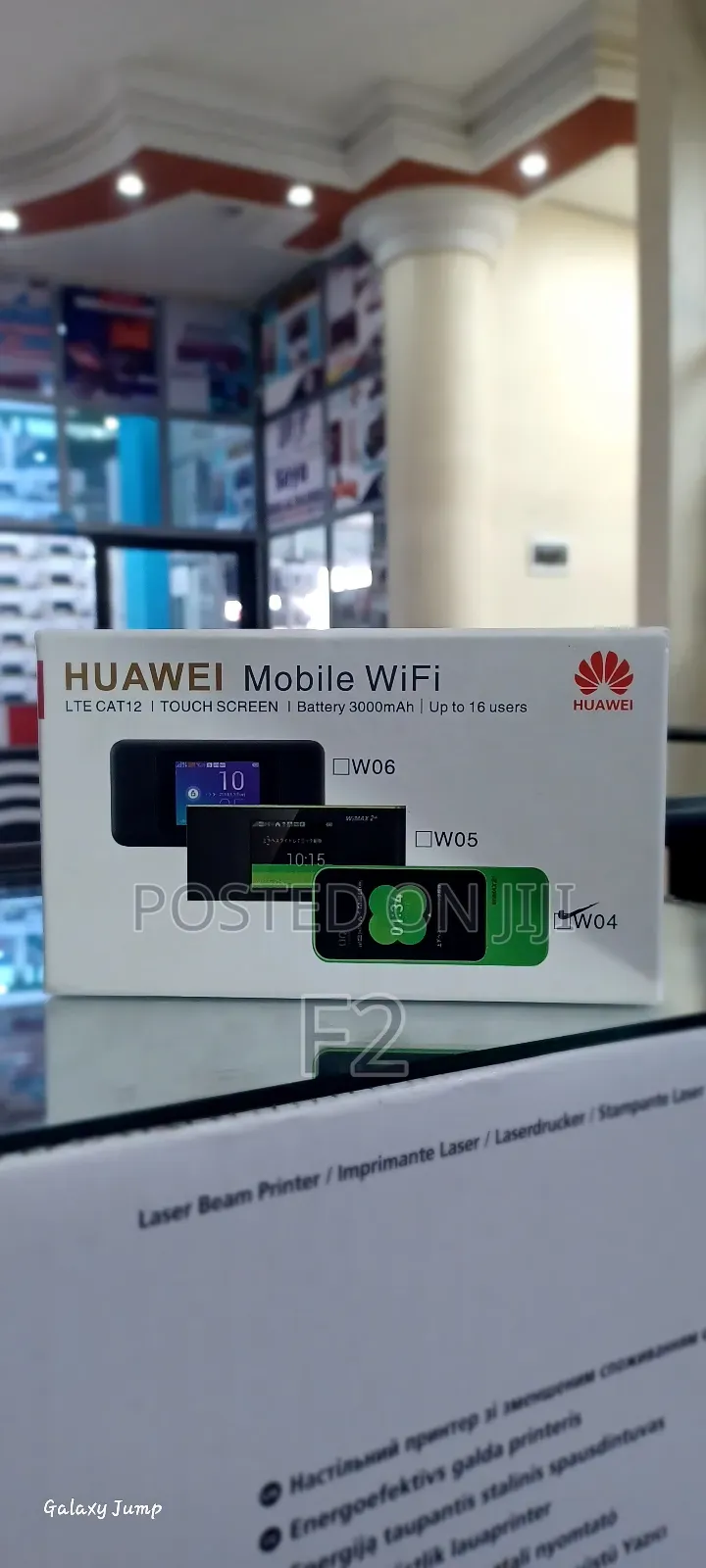 Huawei Mobile Wifi