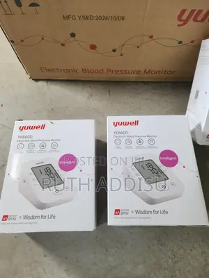 Photo - Blood Pressuer Monitor想到digital Bp Monitor藥房medical Bp New