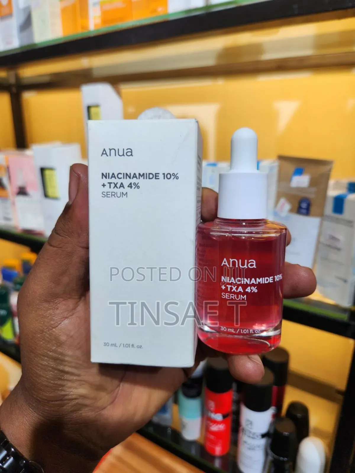 Anua Niacinamide 10% + Txa 4% Dark Spot Correcting Serum