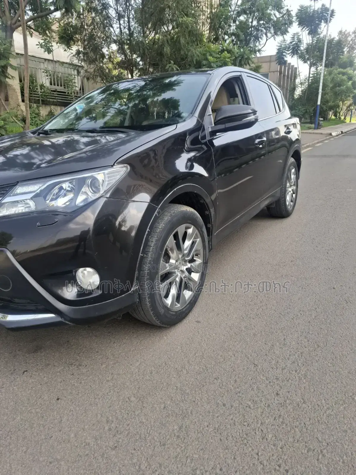 Toyota RAV4 2017 Gray