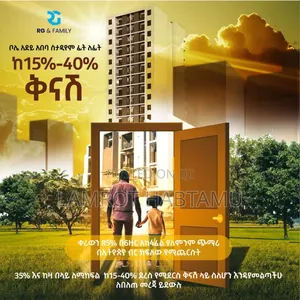 Photo - 1bdrm Apartment in Rg &Family Real, Bole for sale