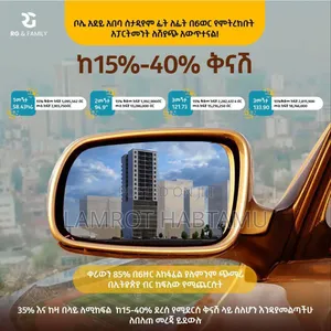 1bdrm Apartment in Rg &Family Real, Bole for sale