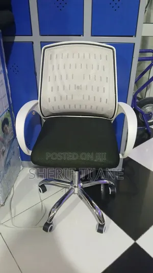 Photo - Secrty Chare