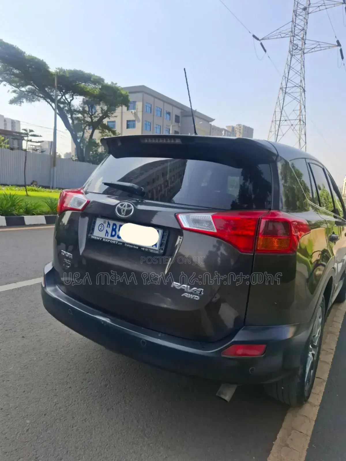 Toyota RAV4 2017 Gray