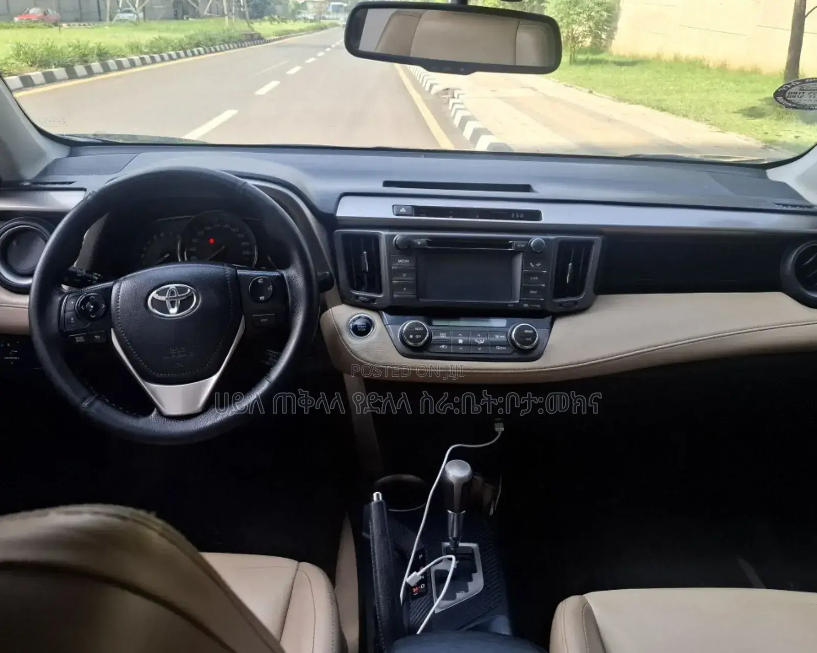 Toyota RAV4 2017 Gray