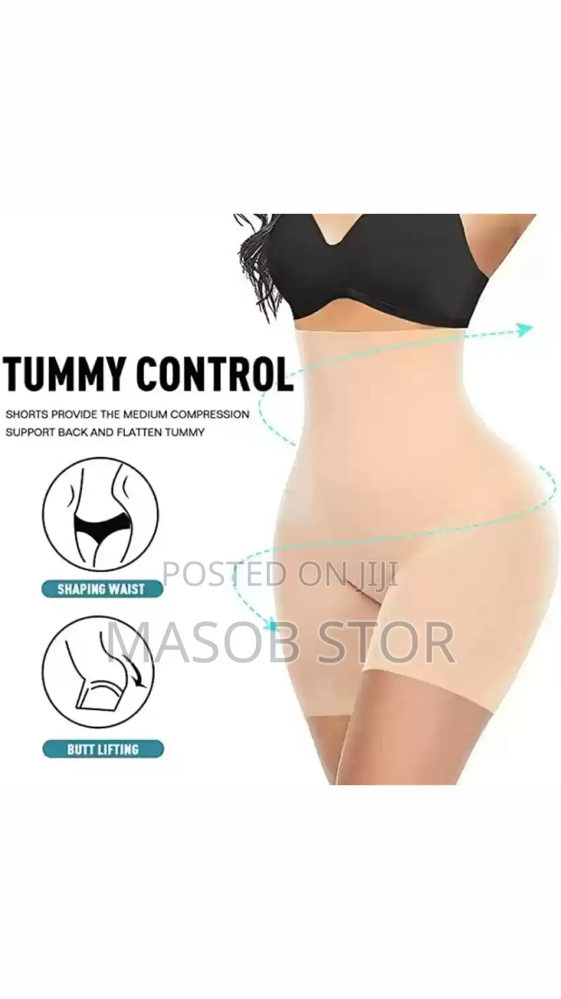 Women Shapewear Body Shapers / ቦርጭ የሚሰበስብ ለማራኪ የሰውነት ቅርፅ
