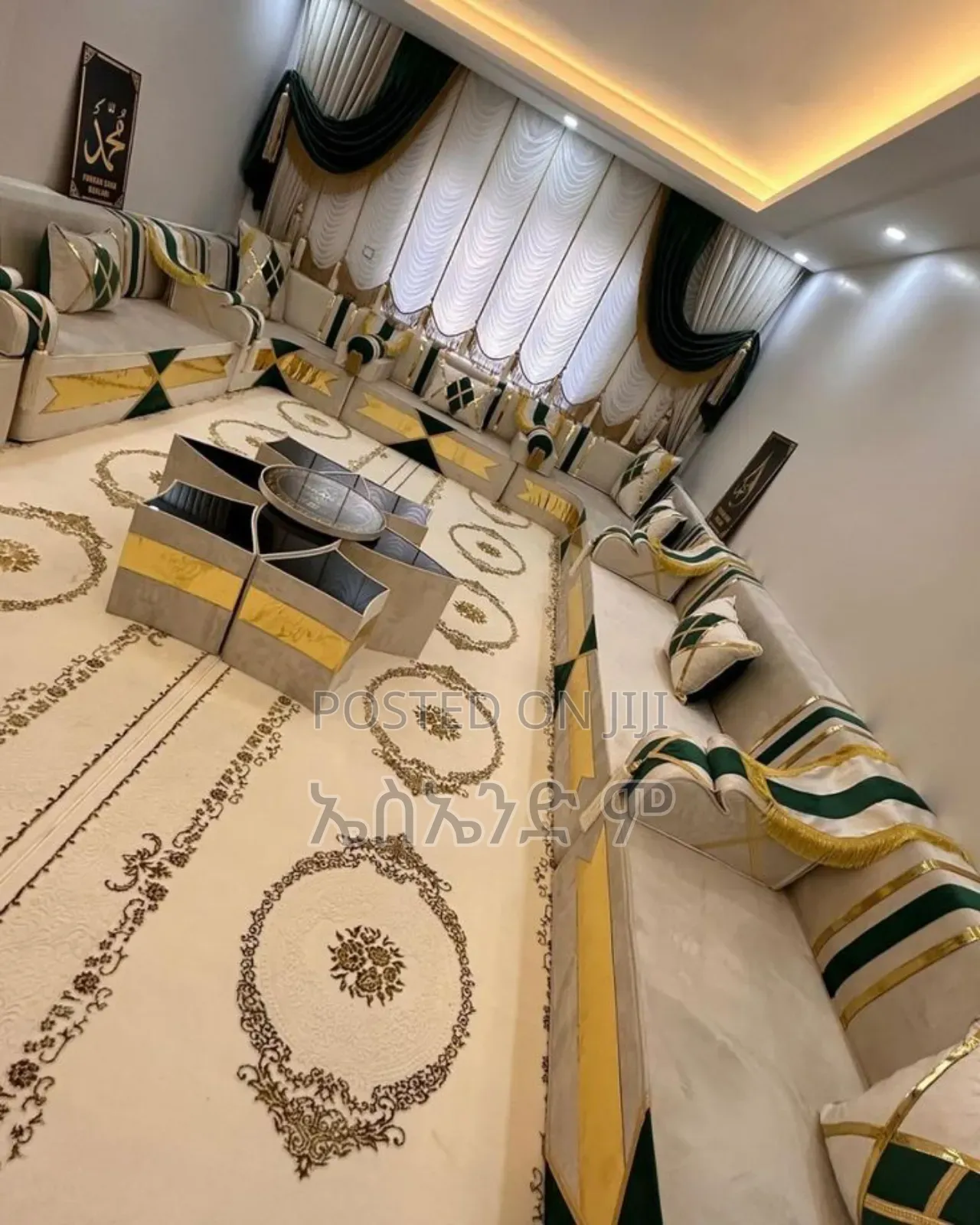 Quality Bonded Arabian Mejles Design