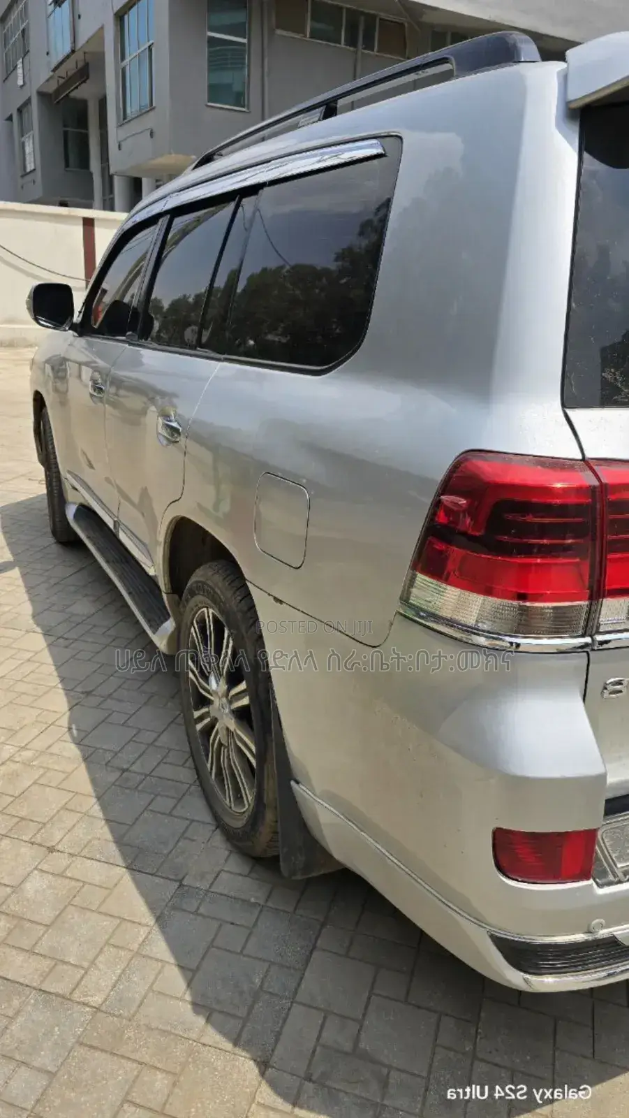 Toyota Land Cruiser 2012 Silver