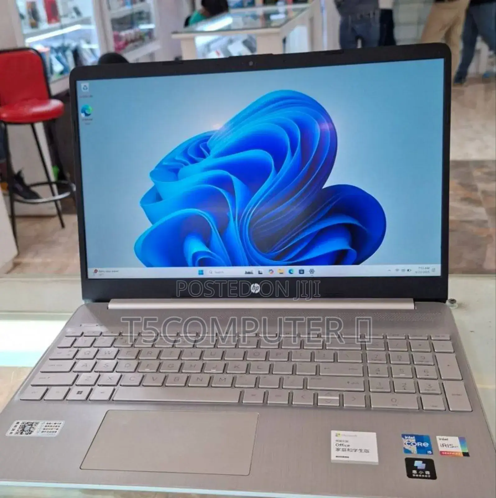 New Laptop HP Stream Notebook 16GB Intel Core I5 SSD 512GB