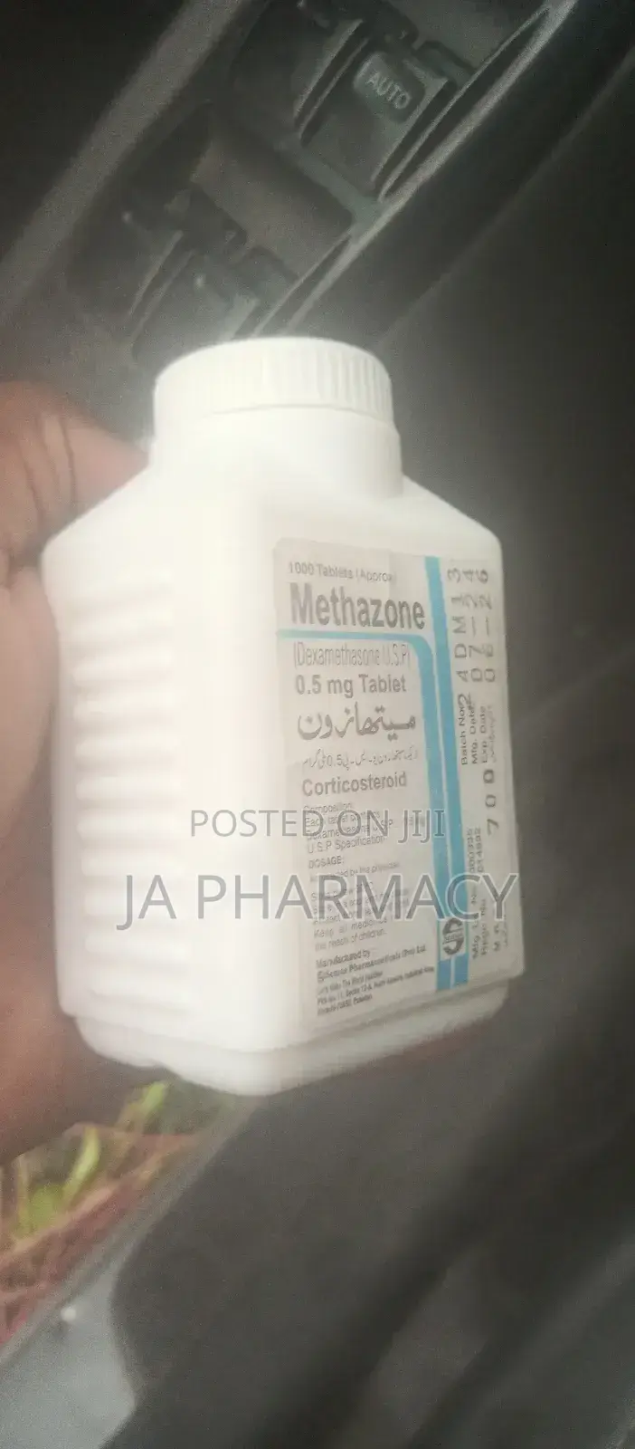 Semos ሲሞስ ለውፍረት