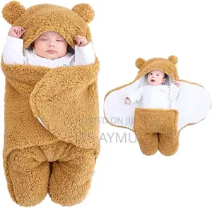 ማቀፊያ (Baby Swaddling Blanket Swaddling Blanket የማይንሸራተት