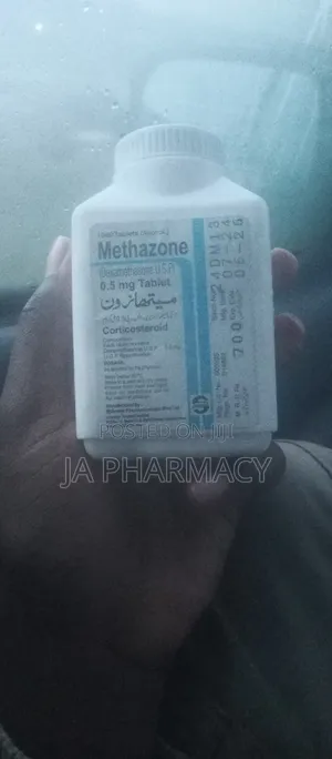 Srmos ለውፍረት