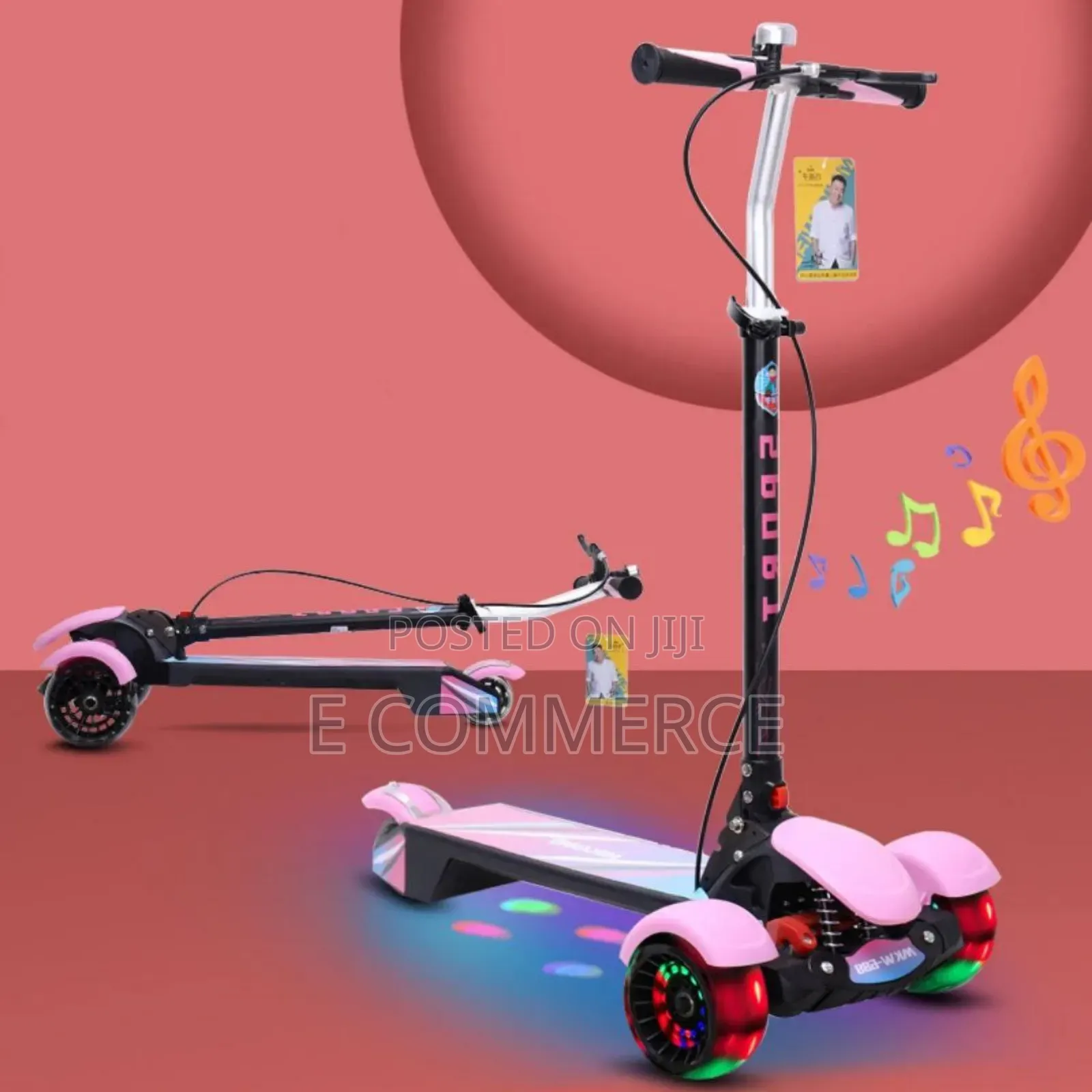 የዘመኑ ልጆችን ፍላጎት ያሟላ ተወዳጁ ስኩተር