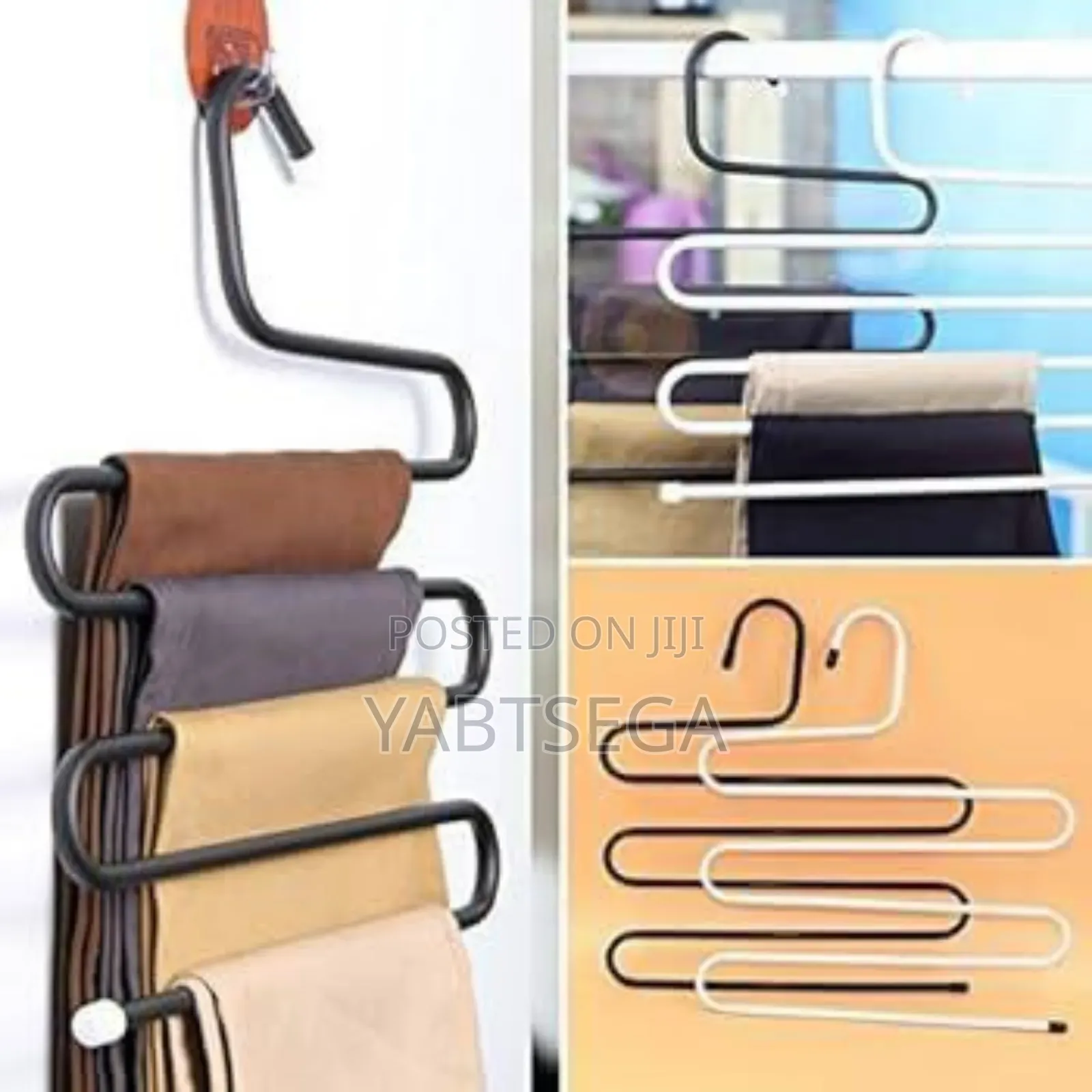 5-in-1 Trouser Hanger የሱሪ ማስቀመጫ