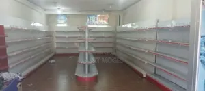 Photo - Supermarket Shelves