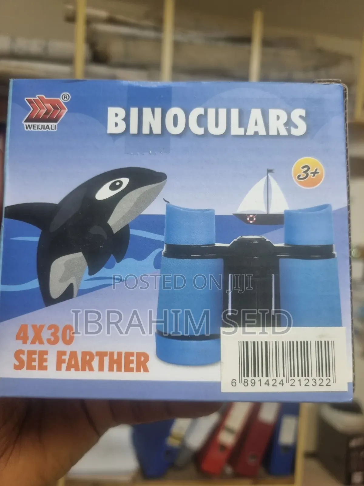 Weijiali Binoculars 4x30 * Designed for Ages 3 and Up