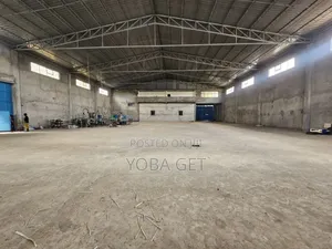 አስቸካይ የሚሸጥ መጋዘን