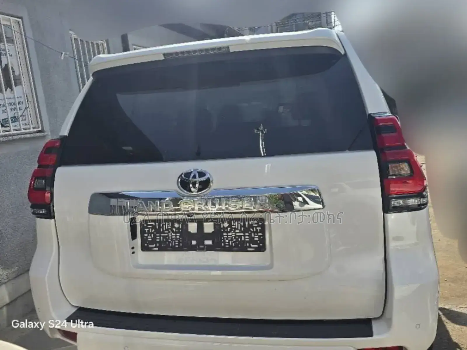 New Toyota Land Cruiser Prado 2023 Ivory