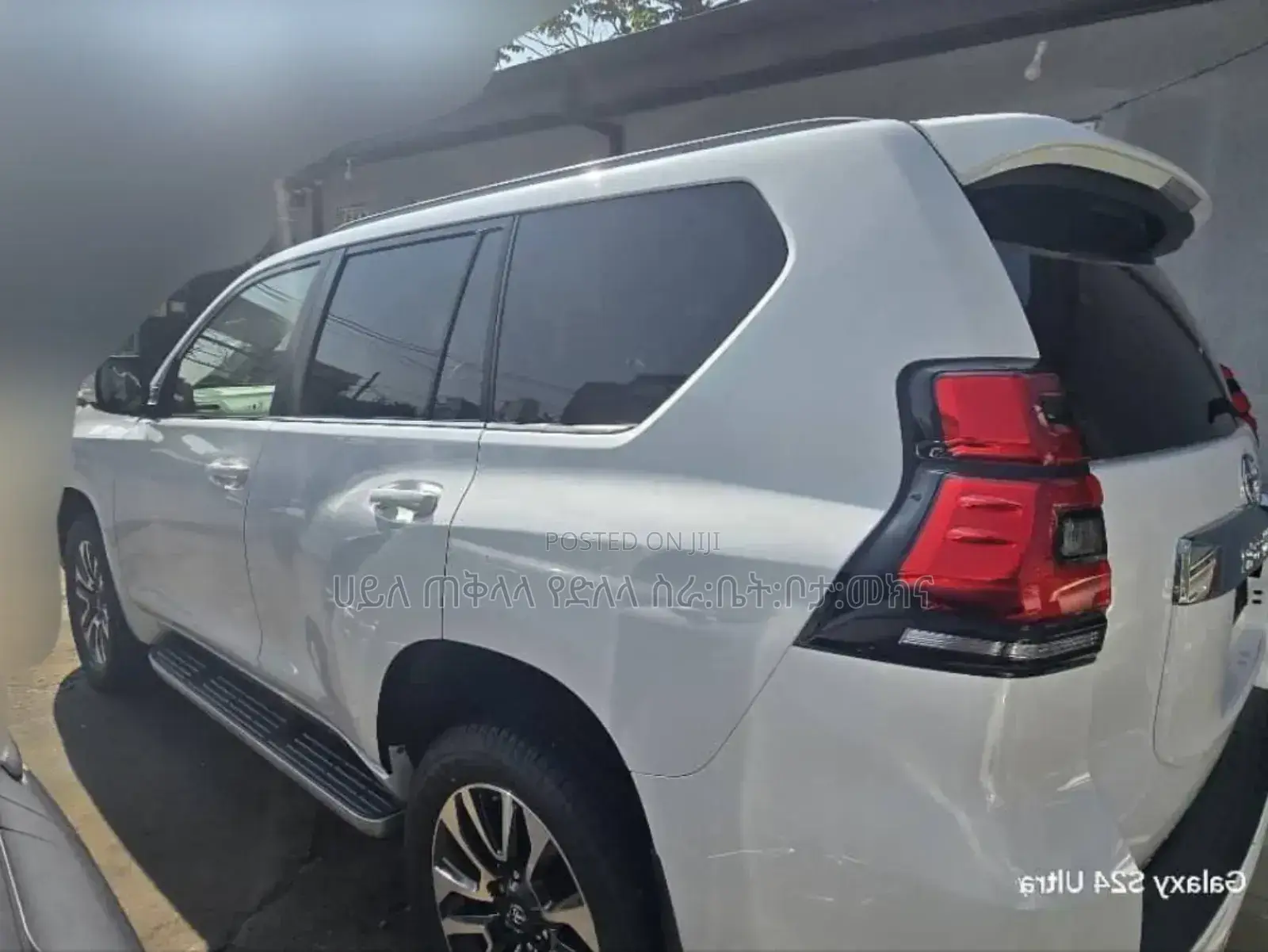 New Toyota Land Cruiser Prado 2023 Ivory