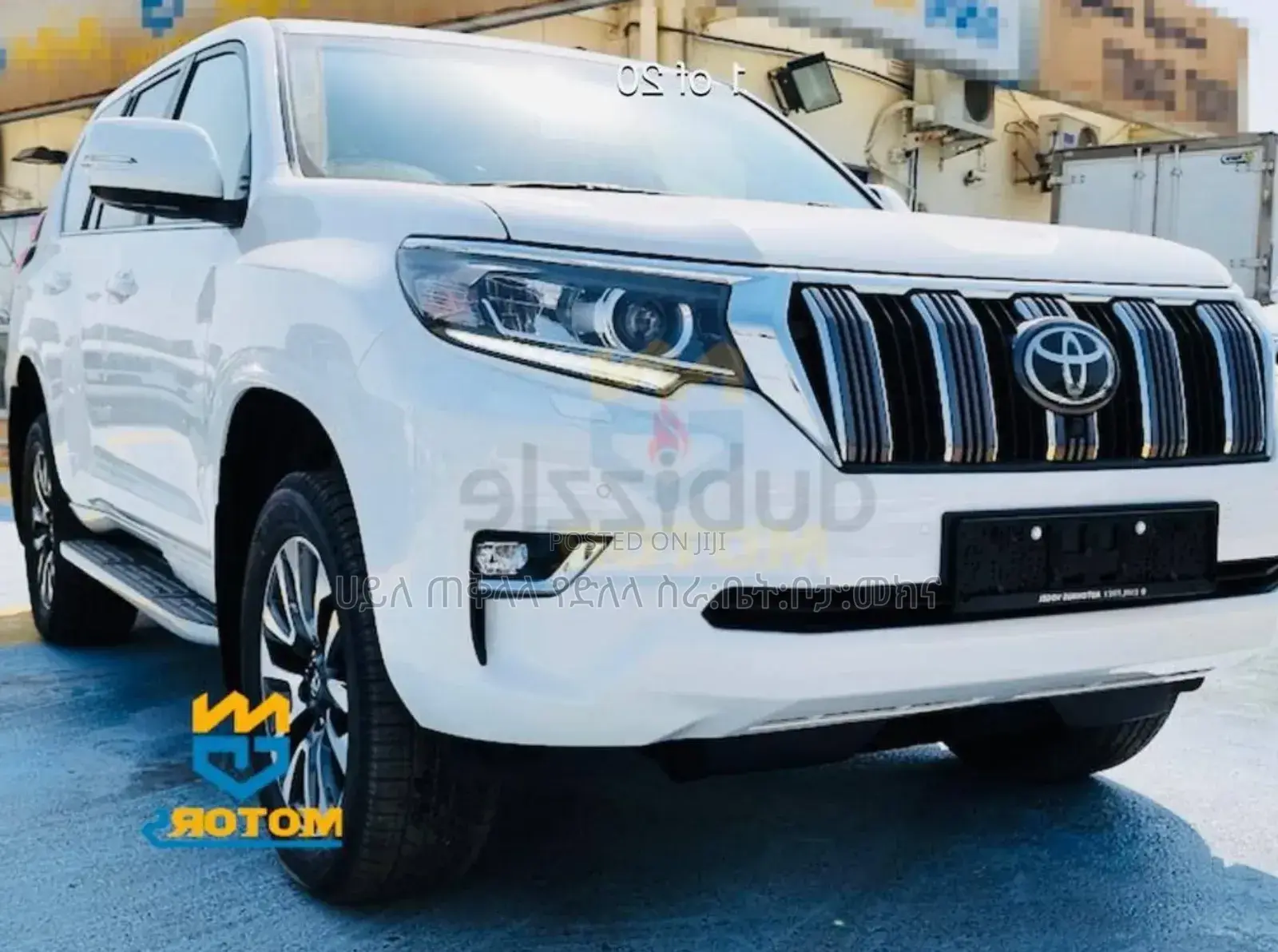 New Toyota Land Cruiser Prado 2023 Ivory