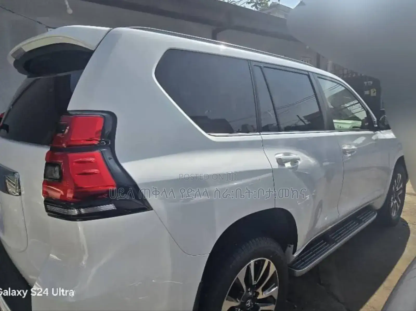 New Toyota Land Cruiser Prado 2023 Ivory