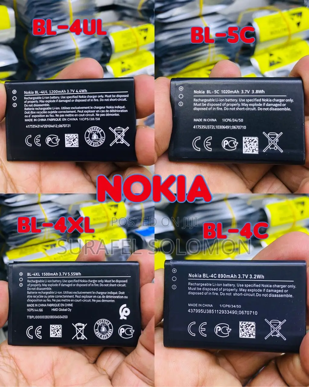 All Mobail Battery's