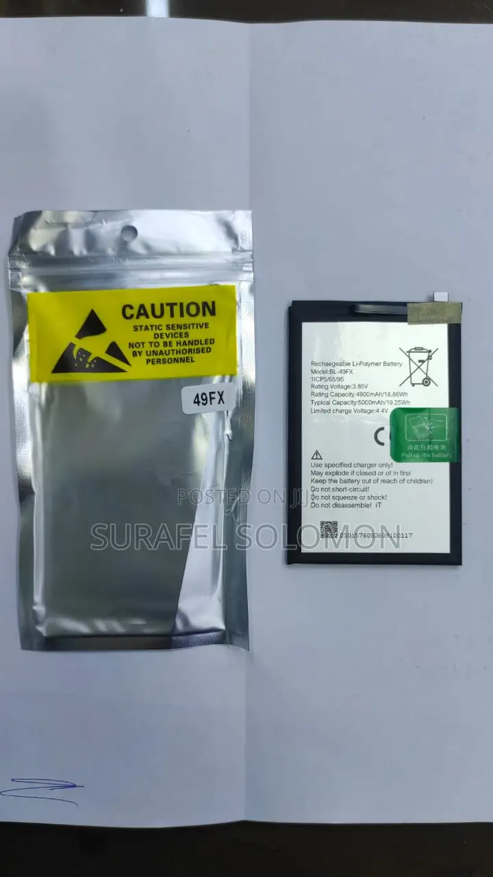 All Mobail Battery's