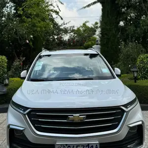Photo - Chevrolet Captiva 2023 Ivory