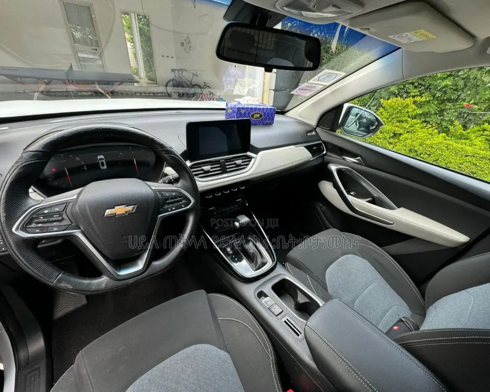 Chevrolet Captiva 2023 Ivory