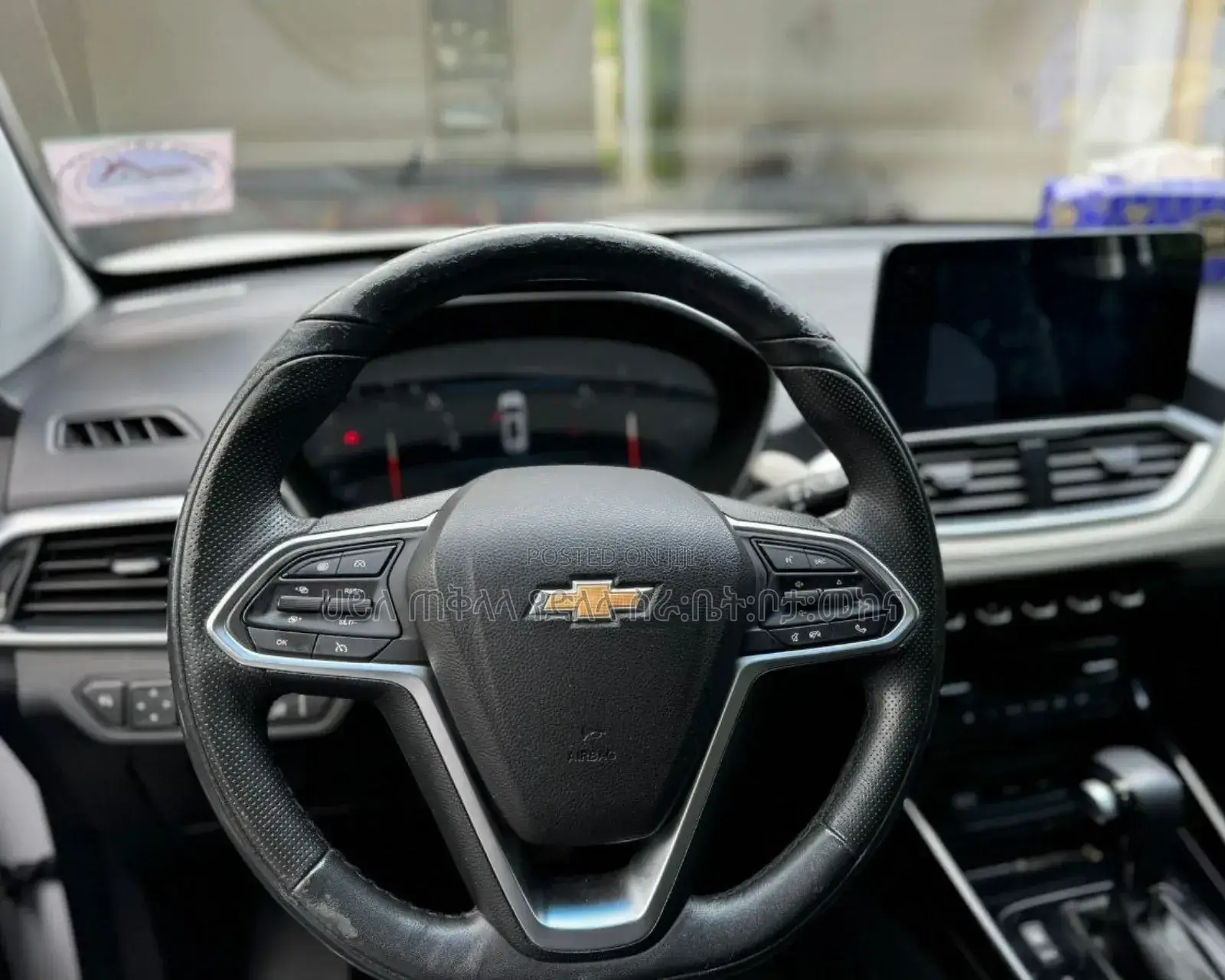 Chevrolet Captiva 2023 Ivory