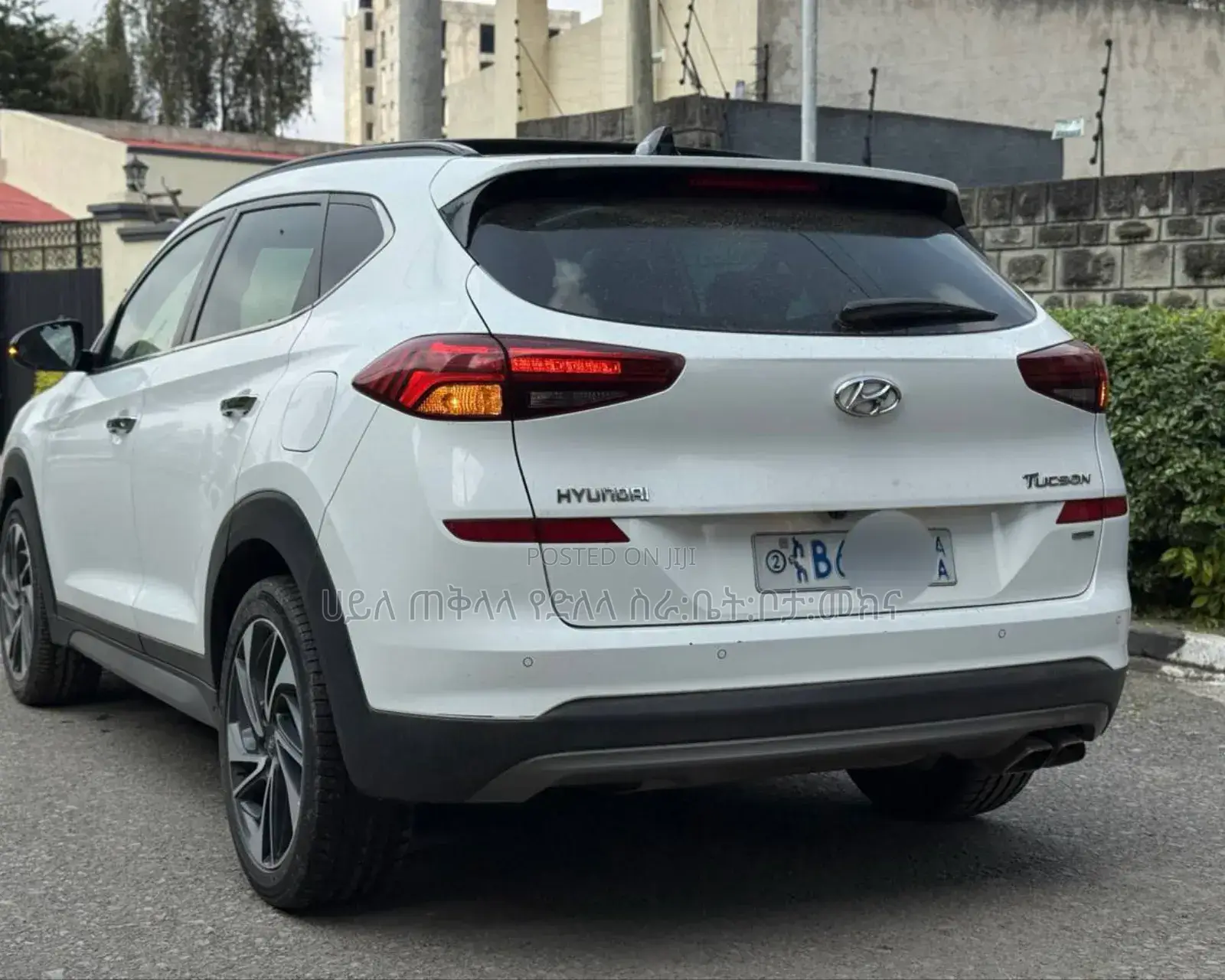 Hyundai Tucson 2020 Ivory