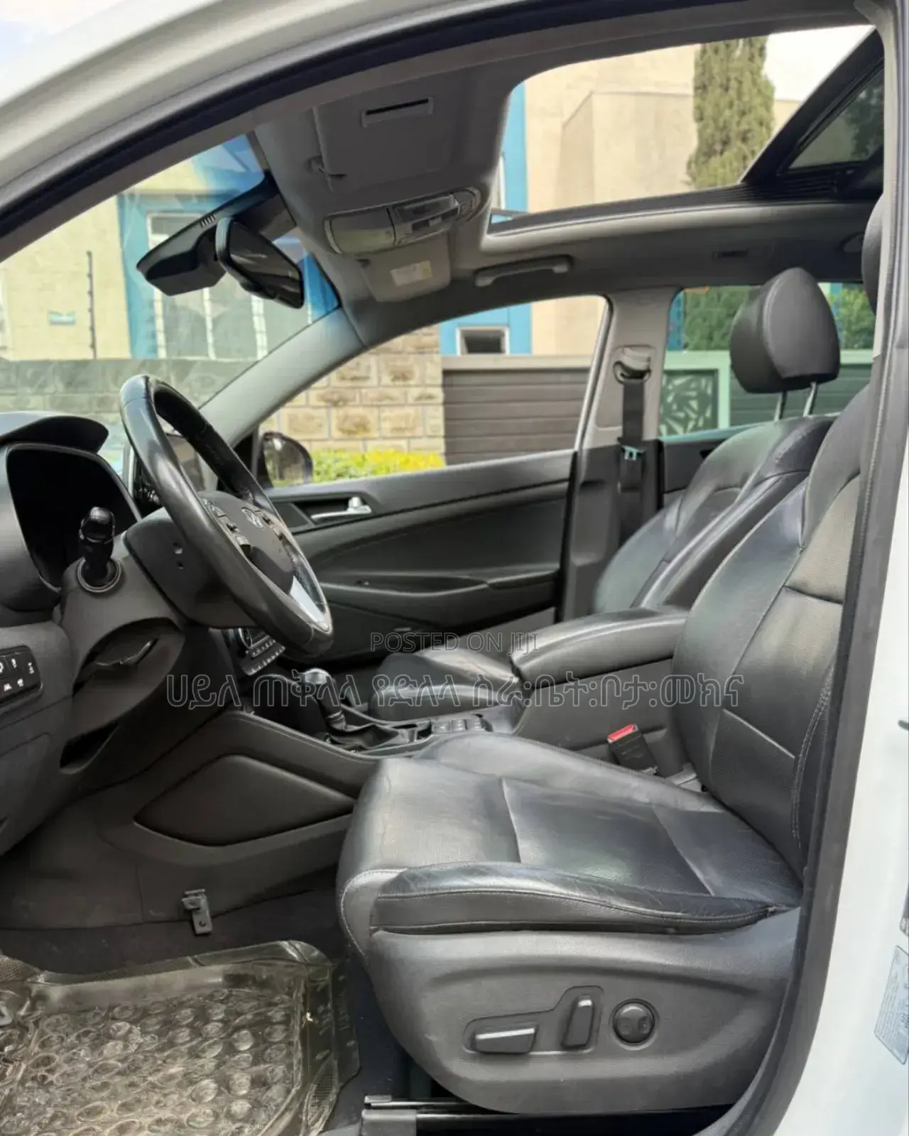 Hyundai Tucson 2020 Ivory