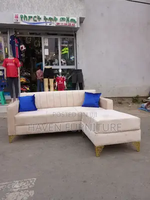 ለጠባብ ቤት የሚሆን ሶፋ 5ሰው የሚያስቀምጠው