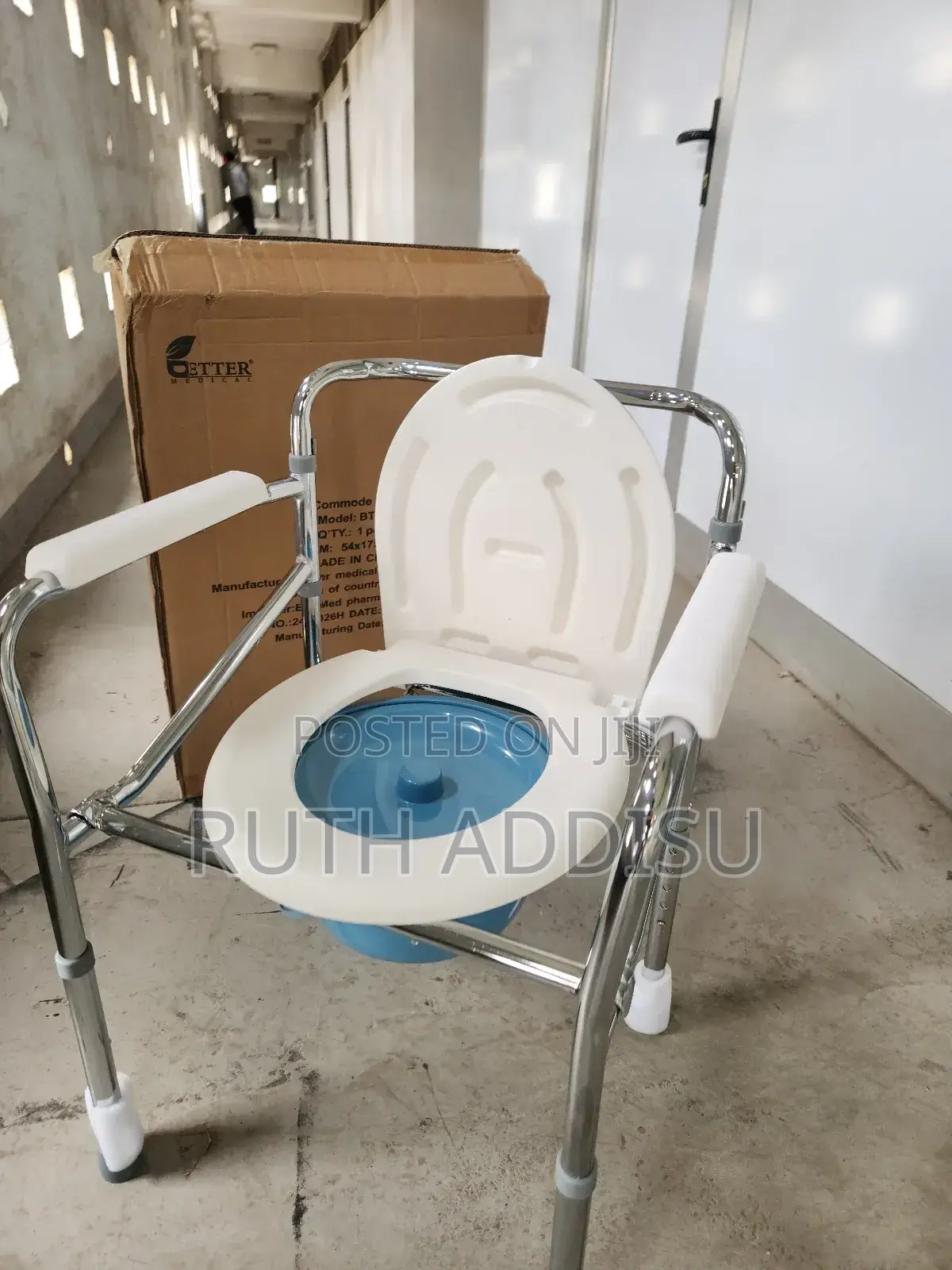 Commode Chair鎮長toilet Chair吧只commode Chair姒有commode Chair
