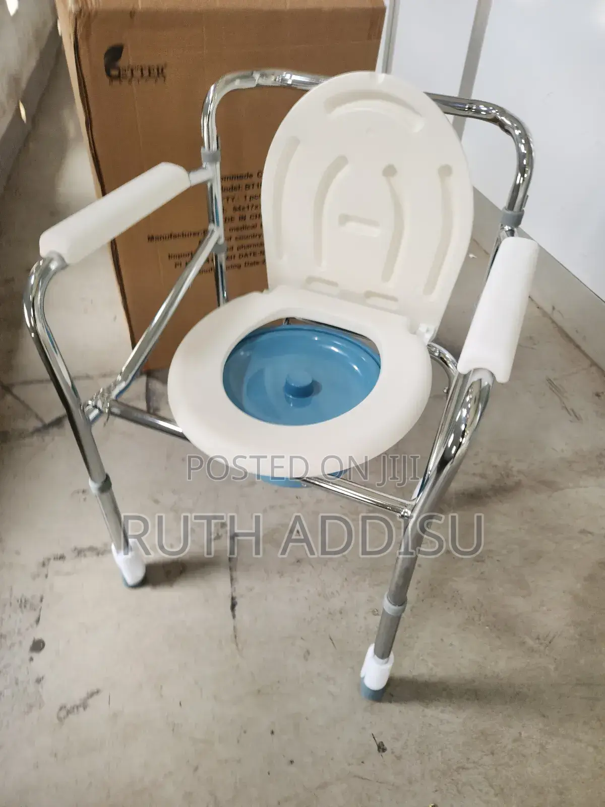 Toilet Chair藥品commode Chair只有commode Chair並無commode Chair