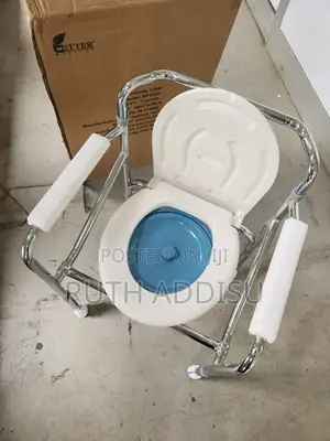 Commode Chair藥廠toilet Chair滿足poty Chair四處commode Chair器具popo