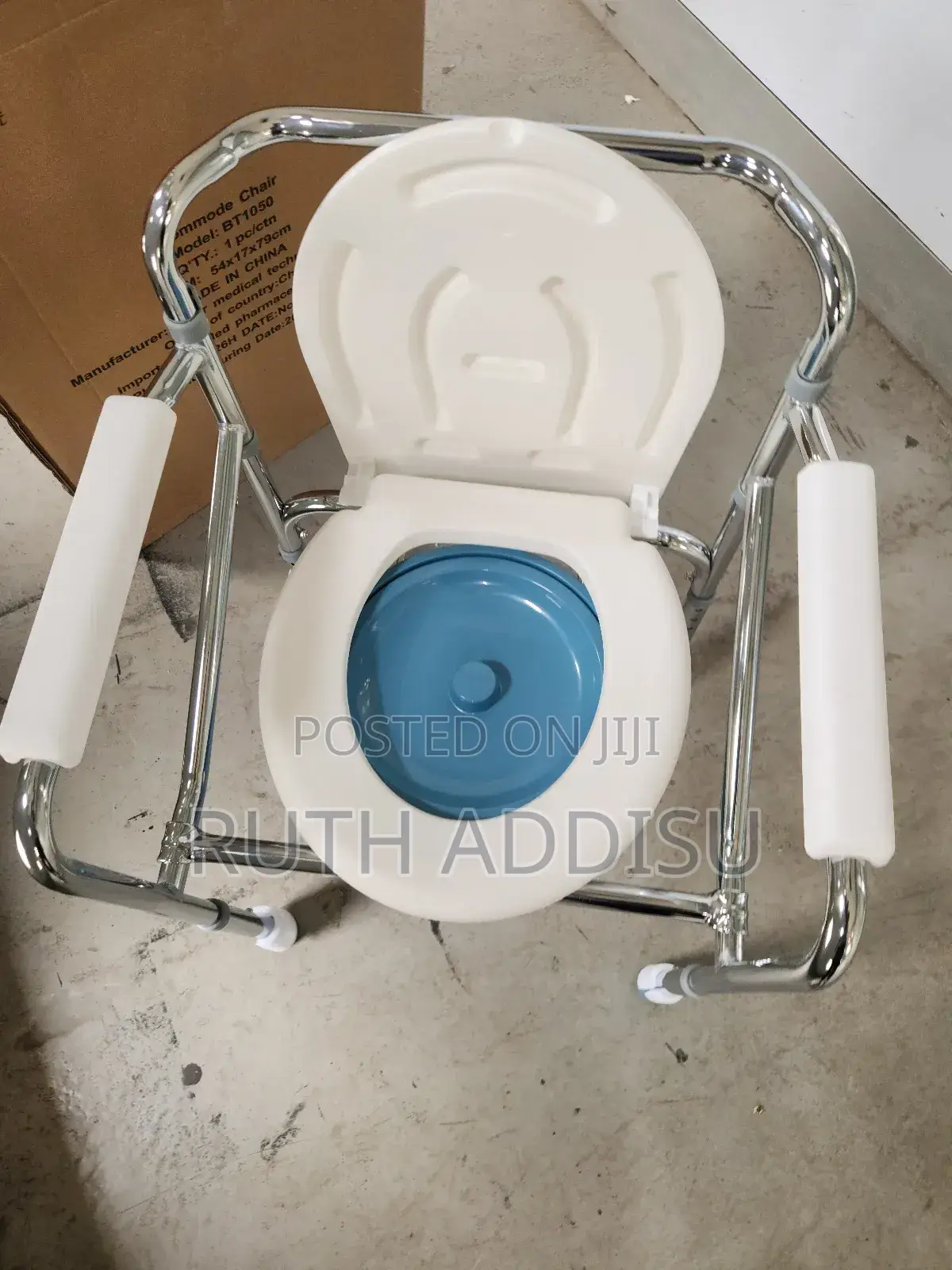 Commode Chair半年commode Chair吃了toilet Chair並不poty Chair