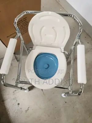 Commode Chair半年commode Chair吃了toilet Chair並不poty Chair